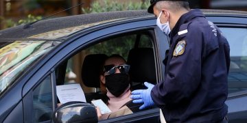 (Φωτ.: ΑΠΕ-ΜΠΕ / Ορέστης Παναγιώτου)