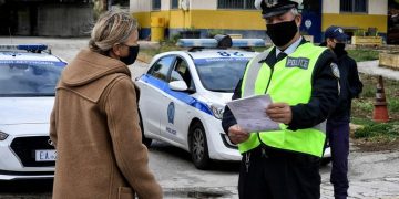 (Φωτ. αρχείου: ΑΠΕ-ΜΠΕ / Βασίλης Ψωμάς)