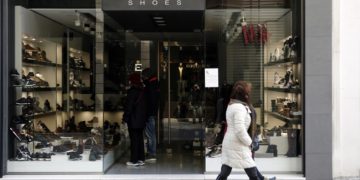 (Φωτ.: ΑΠΕ-ΜΠΕ / Αλέξανδρος Βλάχος)