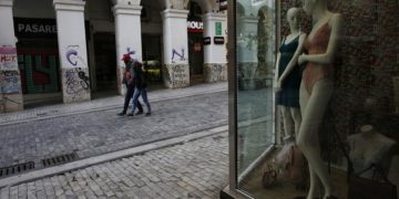 (Φωτ.: ΑΠΕ-ΜΠΕ / Γιάννης Κολεσίδης)