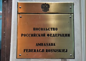 (Φωτ.: EPA / Radek Pietruszka)