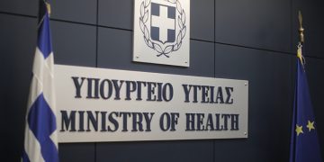 (Φωτ.: ΑΠΕ-ΜΠΕ / Κώστας Τσιρώνης)