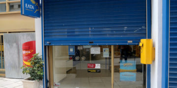 (Φωτ. αρχείου: ΑΠΕ-ΜΠΕ / Παντελής Σαΐτας)