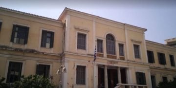 (Φωτ.: Δικαστήρια Λαμίας / Konstantinos Ourris)