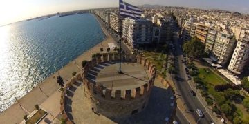 O Λευκός Πύργος της Θεσσαλονίκης (Φωτ.: facebook/ 2ο Πρότυπο Πειραματικό Λύκειο Θεσσαλονίκης)