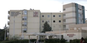 Πανεπιστημιακό Νοσοκομείο Ηράκλειου Κρήτης (φωτ.: ΑΠΕ-ΜΠΕ/Νίκος Χαλκιαδάκης)