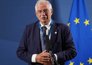 (Φωτ. αρχείου: EPA / Sean Gallup / Pool)