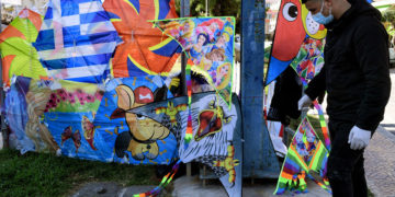 (Φωτ.: ΑΠΕ-ΜΠΕ / Βασίλης Ψωμάς)