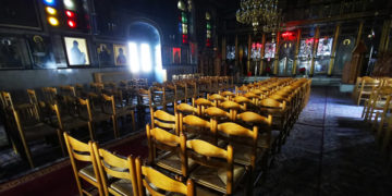 (Φωτ.: ΑΠΕ-ΜΠΕ / Ευάγγελος Μπουγιώτης)