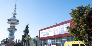 (Φωτ.: ΑΠΕ-ΜΠΕ / Νίκος Αρβανιτίδης)