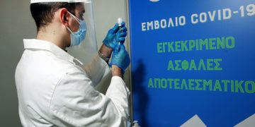 (Φωτ.: ΑΠΕ-ΜΠΕ / Ορέστης Παναγιώτου)