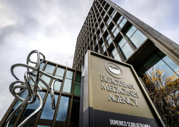 Το κεντρικό κτήριο του Ευρωπαϊκού Οργανισμού Φαρμάκων στο Άμστερνταμ (φωτ.: EPA / Remko de Waal)