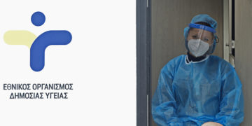 (Φωτ.: ΑΠΕ-ΜΠΕ / Αλέξανδρος Βλάχος)