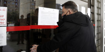 (Φωτ.: ΑΠΕ-ΜΠΕ / Αλέξανδρος Βλάχος)