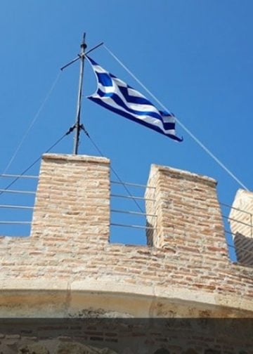 (Φωτ.: Πόπη Παπαγεωργίου)