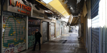 (Φωτ.: ΑΠΕ-ΜΠΕ / Αλέξανδρος Βλάχος)