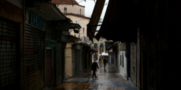 (Φωτ.: ΑΠΕ-ΜΠΕ / Ορέστης Παναγιώτου)