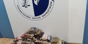 (Φωτ.: Υποδιεύθυνση Δίωξης Ναρκωτικών)