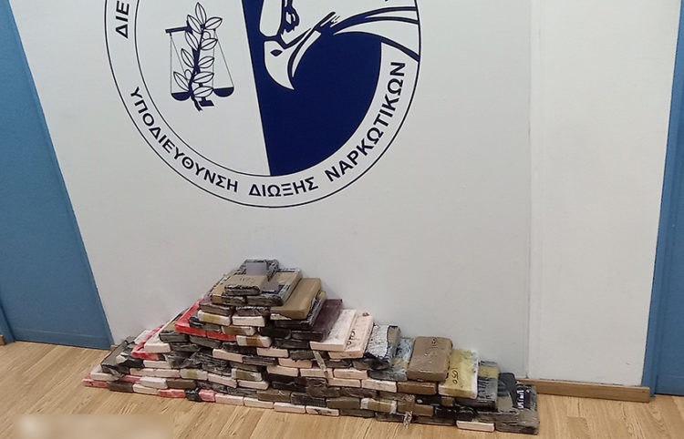 (Φωτ.: Υποδιεύθυνση Δίωξης Ναρκωτικών)