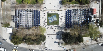 (Φωτ.: Δήμος Αθηναίων)