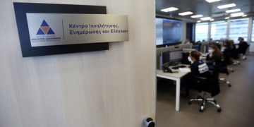 (Φωτ.: ΑΠΕ-ΜΠΕ / Ορέστης Παναγιώτου)