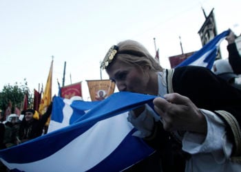 (Φωτ.: ΑΠΕ-ΜΠΕ / Αλέξανδρος Βλάχος)