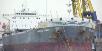 (Φωτ.:  vesselfinder.com)