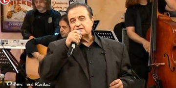 (Πηγή: YouTube)