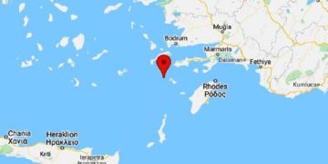 (Φωτ.: Twitter / EQGR)