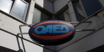 (Φωτ.: ΑΠΕ-ΜΠΕ/ Αλέξανδρος Μπελτές)