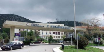 Το νοσοκομείο Παπανικολάου (φωτ. αρχείου: ΑΠΕ-ΜΠΕ)