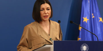 Η κυβερνητική εκπρόσωπος Αριστοτελία Πελώνη (Φωτ. αρχείου: ΑΠΕ-ΜΠΕ/Αλέξανδρος Μπελτές)