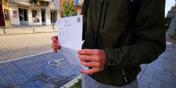 (Φωτ.: ΑΠΕ-ΜΠΕ / Ευάγγελος Μπουγιώτης)