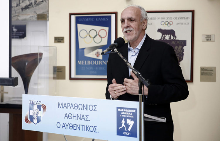 (Φωτ.: ΑΠΕ-ΜΠΕ / Αλέξανδρος Βλάχος)