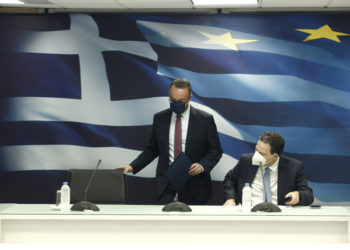 (Φωτ.: ΑΠΕ-ΜΠΕ / Αλέξανδρος Βλάχος)