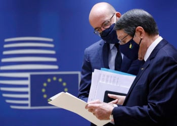 (Φωτ.: European Union)