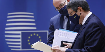 (Φωτ.: European Union)