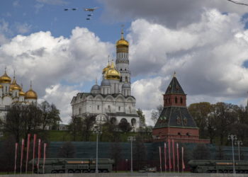 (Φωτ.: EPA/ Sergei Ilnitsky)