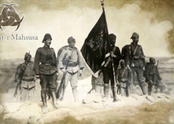 (Φωτ.: facebook.com/1914teskilatimahsusa/)