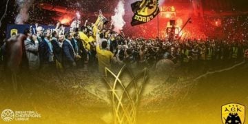 (Φωτ.: aekbc.gr)