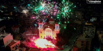 (Φωτ.: chiosphotos.gr/ Konstantinos Mil. Anagnostou)