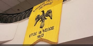 (Φωτ.: Ένωση Ποντίων Πειραιώς-Κερατσινίου-Δραπετσώνας)