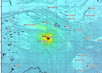 (Φωτ.: EPA / USGS)