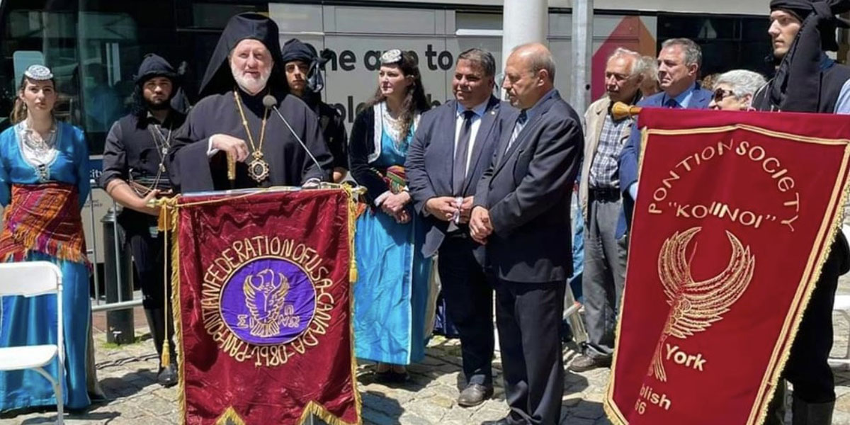 (Πηγή: Twitter / Elpidophoros)