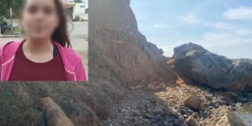 (Πηγή: cretapost.gr)