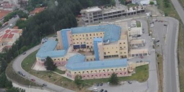 (Φωτ.: greveniotis.gr)