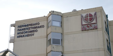 (Φωτ.: ΑΠΕ-ΜΠΕ / Νίκος Χαλκιαδάκης)