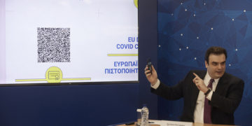 (Φωτ.: Γραφείο Τύπου Πρωθυπουργού / Δημήτρης Παπαμήτσος)