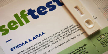 (Φωτ.: ΑΠΕ-ΜΠΕ/ Ευάγγελος Μπουγιώτης)