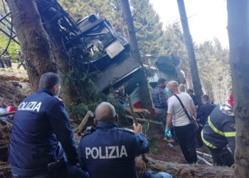 (Φωτ.: Αστυνομία της Ιταλίας)